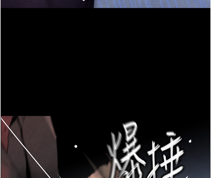 [韩国漫画] 黑道千金 剧情,青年#[261P]-172