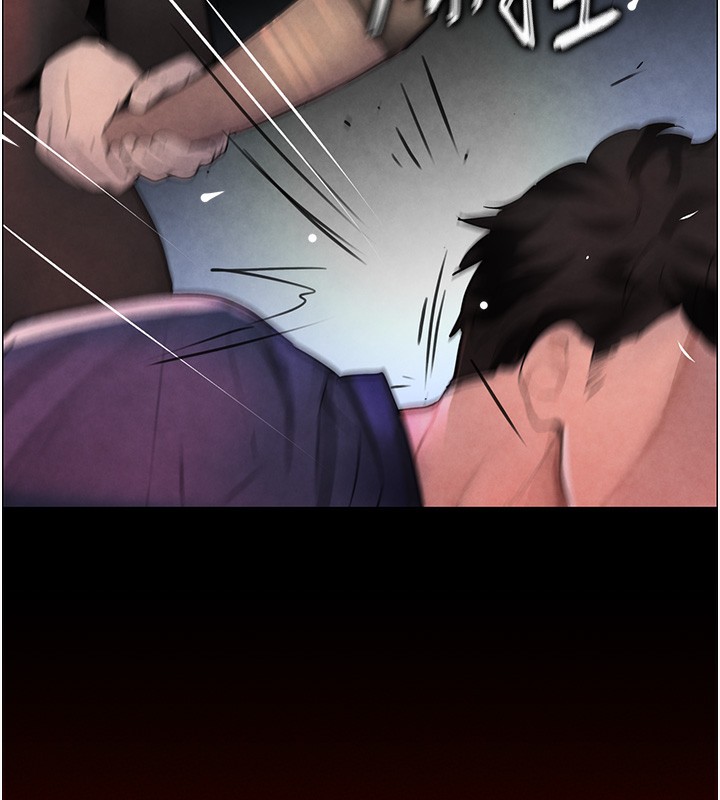 [韩国漫画] 黑道千金 剧情,青年#[261P]-173