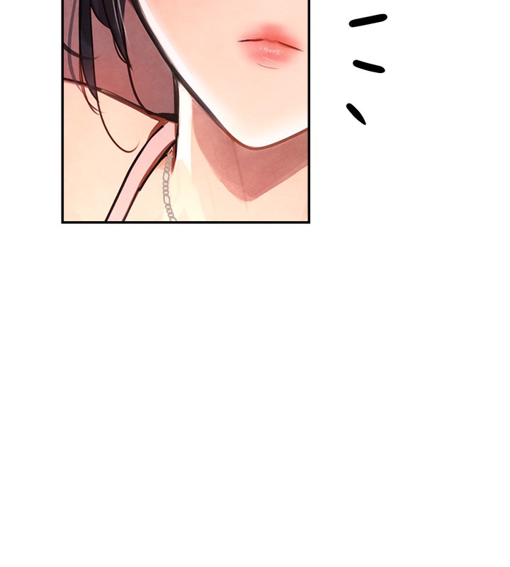 [韩国漫画] 黑道千金 剧情,青年#[261P]-219
