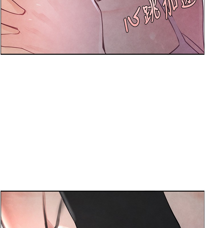 [韩国漫画] 黑道千金 剧情,青年#[261P]-244