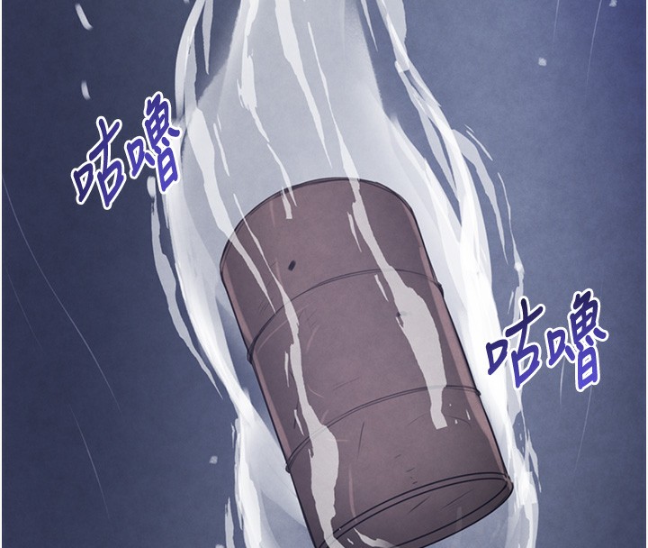 [韩国漫画] 黑道千金 剧情,青年#[261P]-4