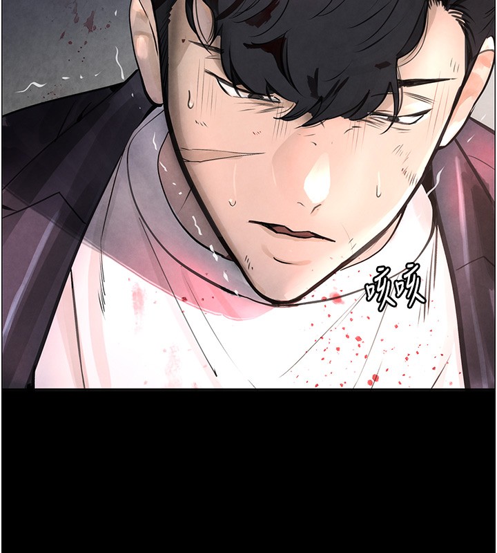 [韩国漫画] 黑道千金 剧情,青年#[261P]-62