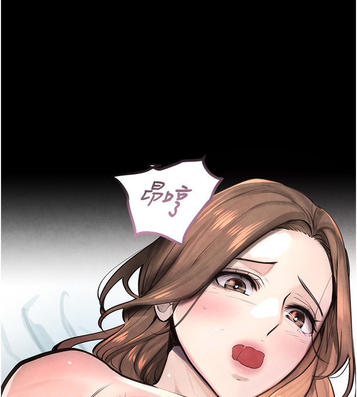 [韩国漫画] 黑道千金 剧情,青年#[261P]-92