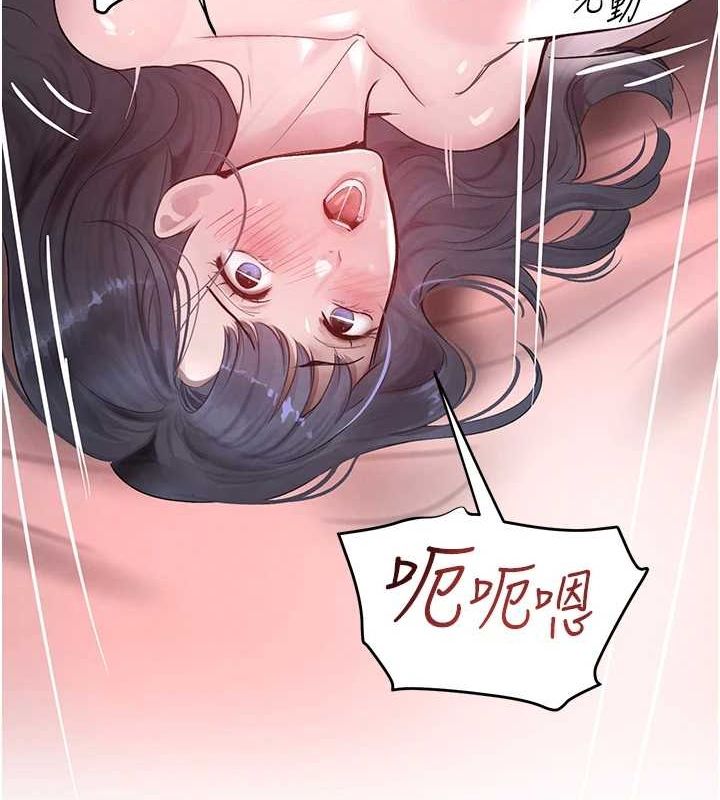 [韩国漫画] 黑道千金 剧情,青年#[141P]-59