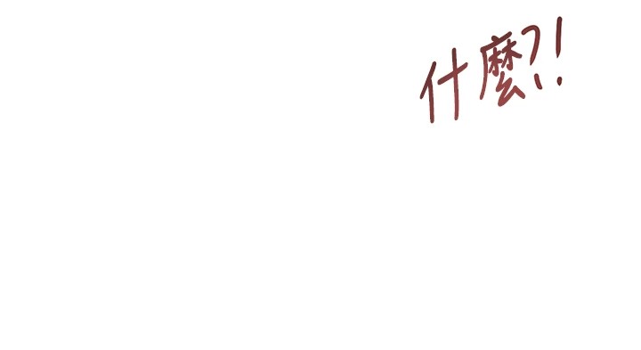 [韩国漫画] 黑道千金 剧情,青年#[190P]-7