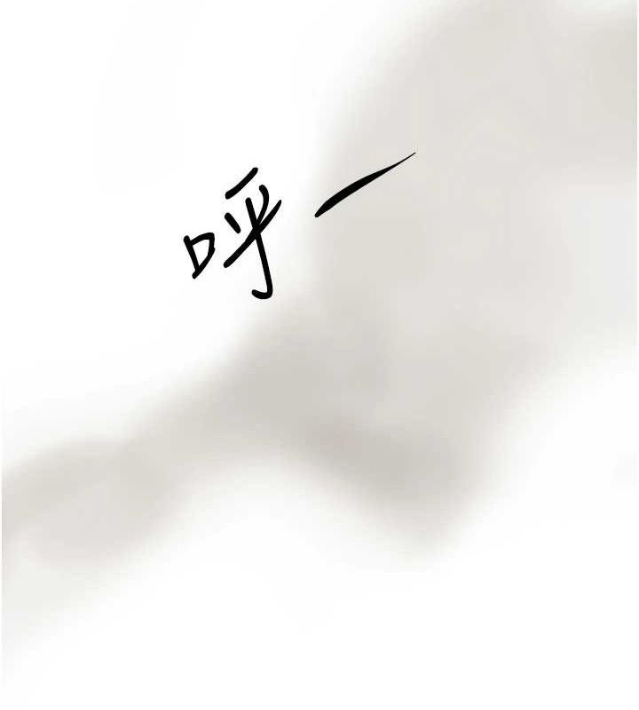 [韩国漫画] 黑道千金 剧情,青年#[187P]-137