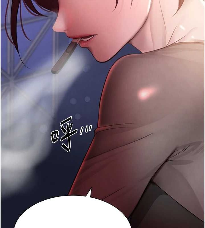 [韩国漫画] 黑道千金 剧情,青年#[187P]-8
