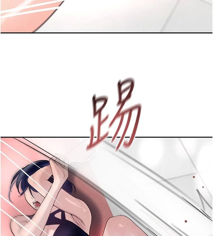 [韩国漫画] 黑道千金 剧情,青年#[195P]-128