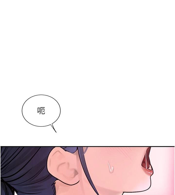 [韩国漫画] 黑道千金 剧情,青年#[195P]-187