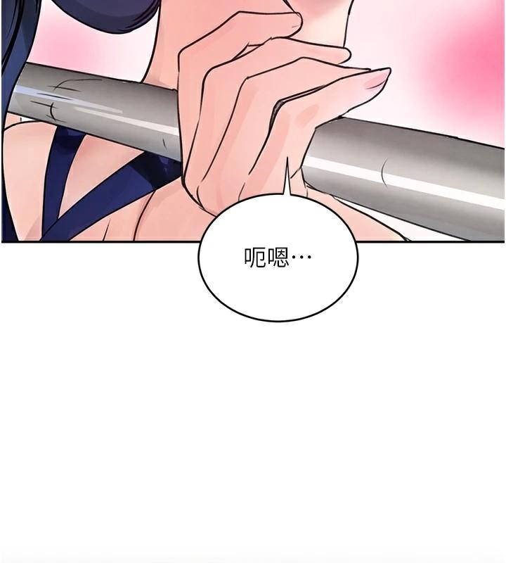 [韩国漫画] 黑道千金 剧情,青年#[192P]-8