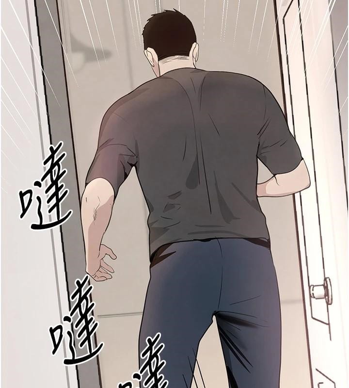 [韩国漫画] 黑道千金 剧情,青年#[192P]-92
