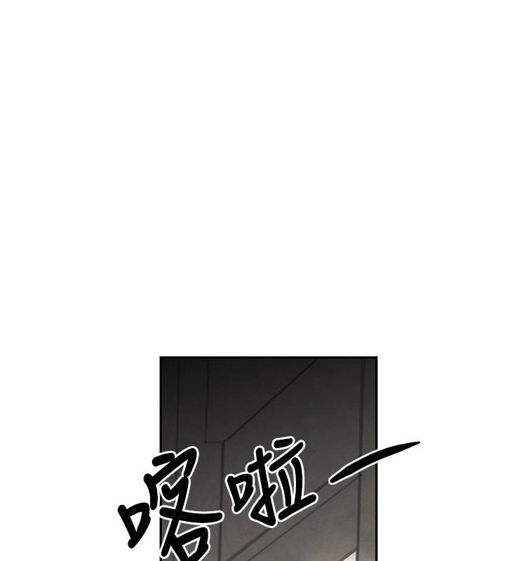 [韩国漫画] 黑道千金 剧情,青年#[191P]-132