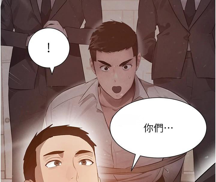 [韩国漫画] 黑道千金 剧情,青年#[170P]-64