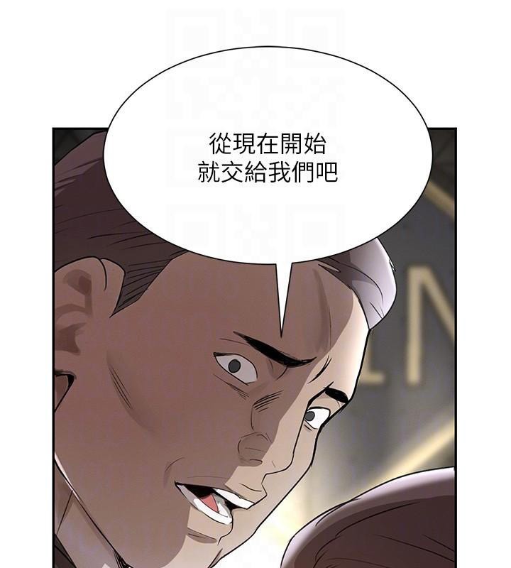 [韩国漫画] 黑道千金 剧情,青年#[170P]-69