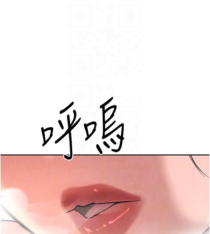 [韩国漫画] 黑道千金 剧情,青年#[170P]-95