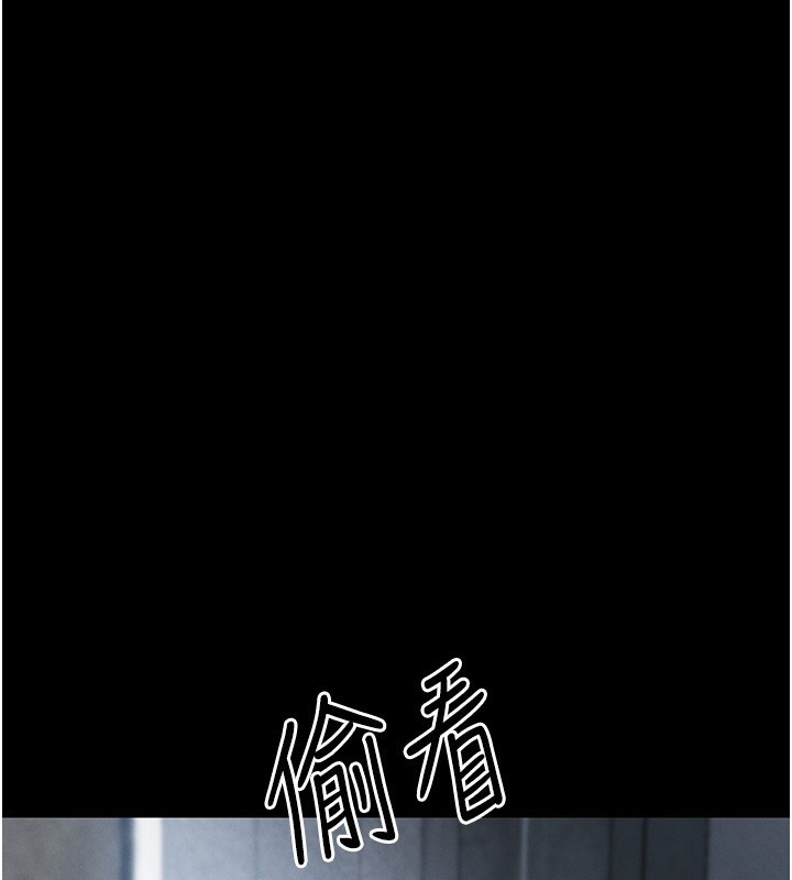 [韩国漫画] 黑道千金 剧情,青年#[162P]-48
