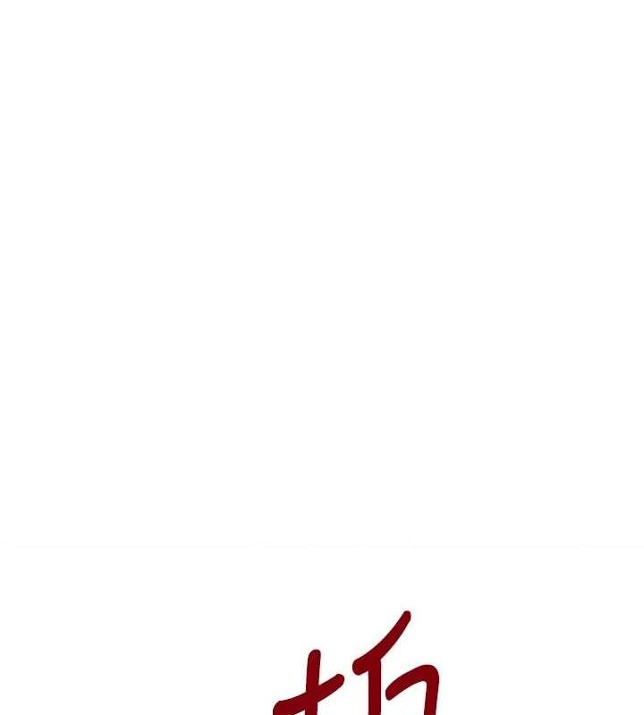 [韩国漫画] 黑道千金 剧情,青年#[174P]-149