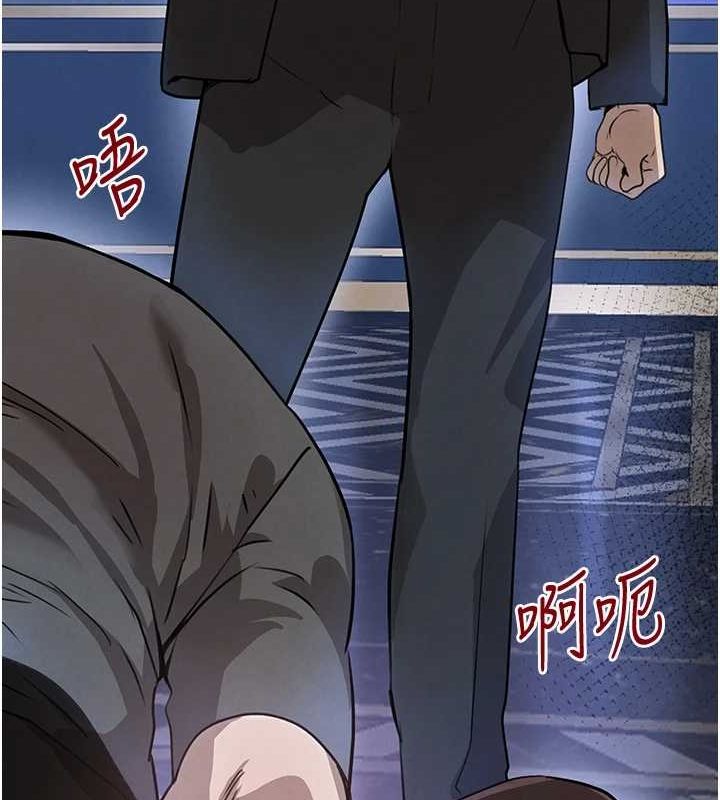 [韩国漫画] 黑道千金 剧情,青年#[174P]-96