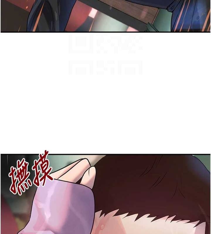 [韩国漫画] 黑道千金 剧情,青年#[173P]-109
