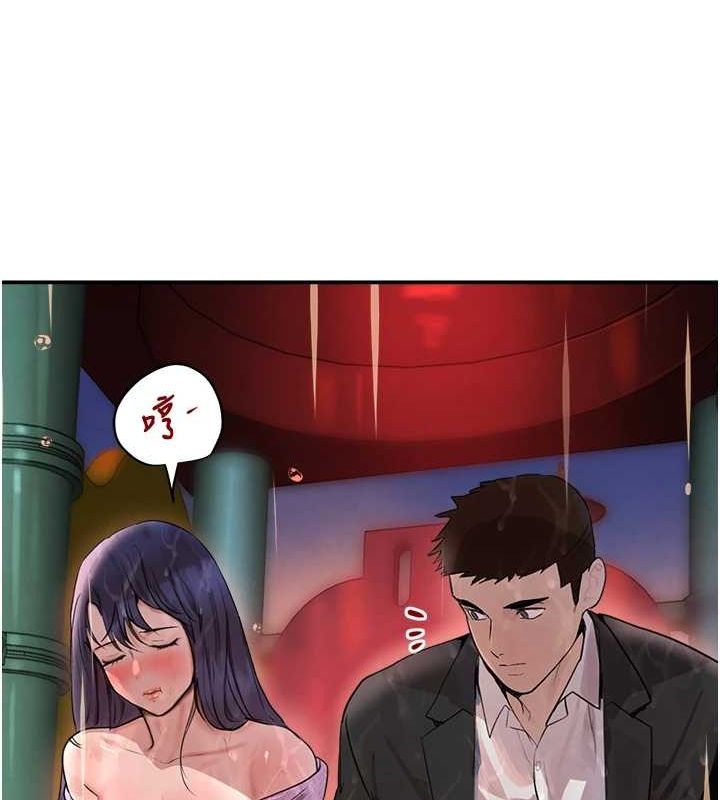 [韩国漫画] 黑道千金 剧情,青年#[173P]-116