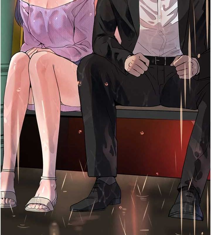 [韩国漫画] 黑道千金 剧情,青年#[173P]-117