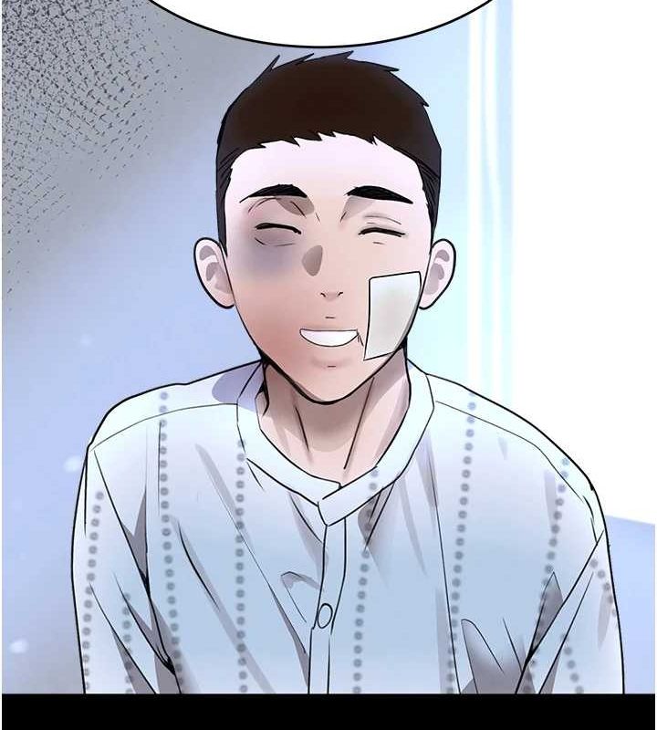 [韩国漫画] 黑道千金 剧情,青年#[173P]-136