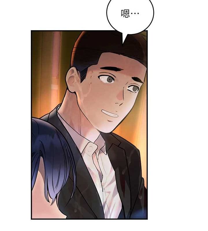 [韩国漫画] 黑道千金 剧情,青年#[173P]-140