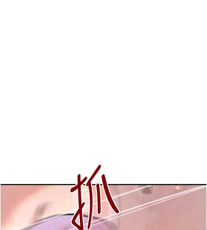 [韩国漫画] 黑道千金 剧情,青年#[173P]-158