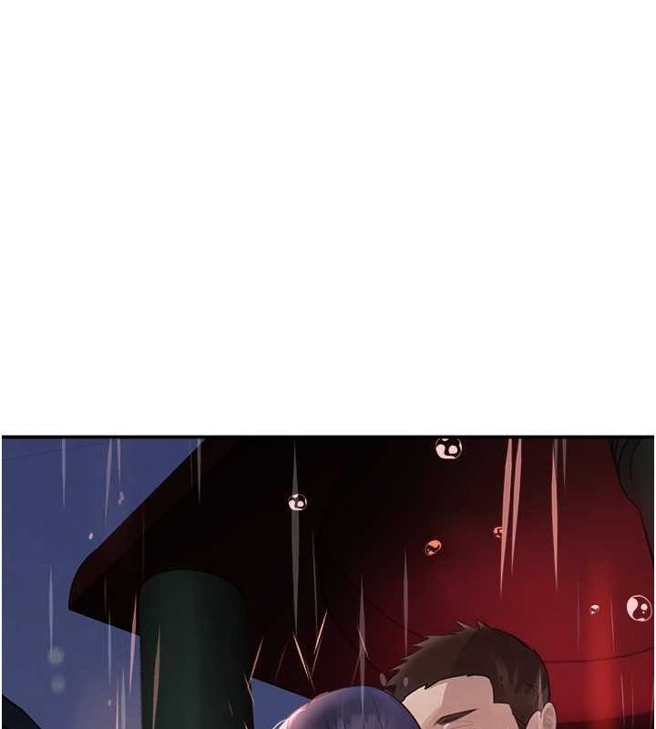 [韩国漫画] 黑道千金 剧情,青年#[173P]-160