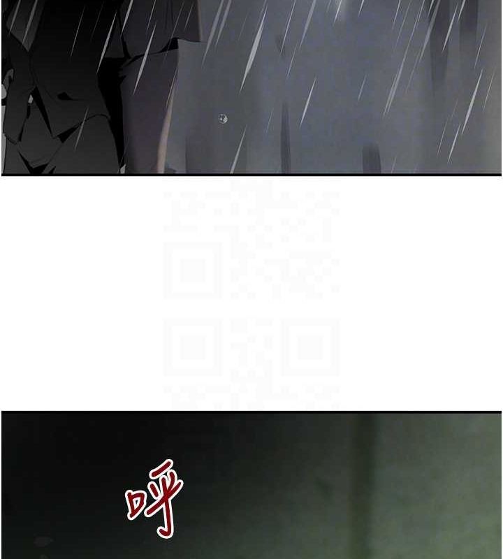 [韩国漫画] 黑道千金 剧情,青年#[173P]-19