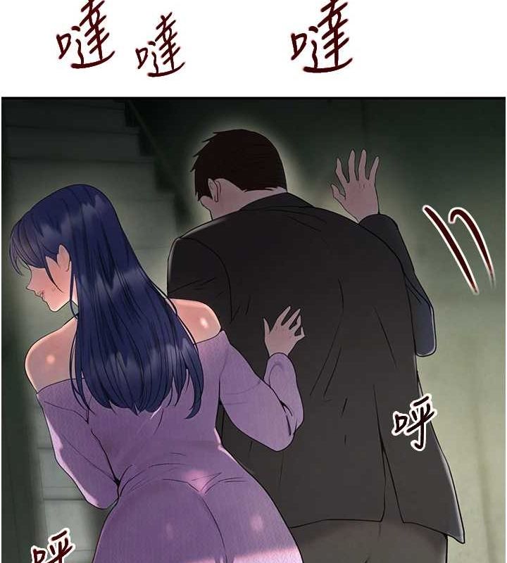 [韩国漫画] 黑道千金 剧情,青年#[173P]-21