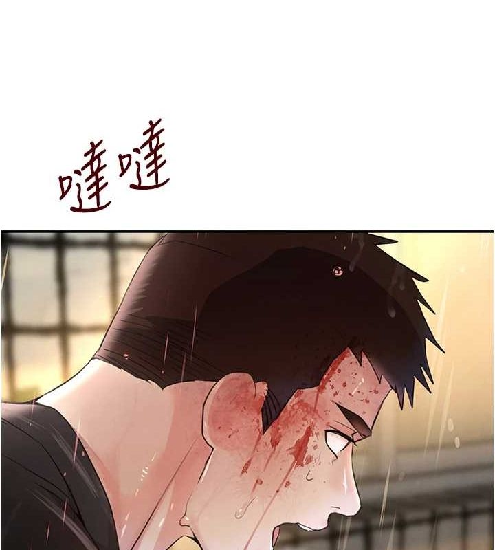 [韩国漫画] 黑道千金 剧情,青年#[173P]-42