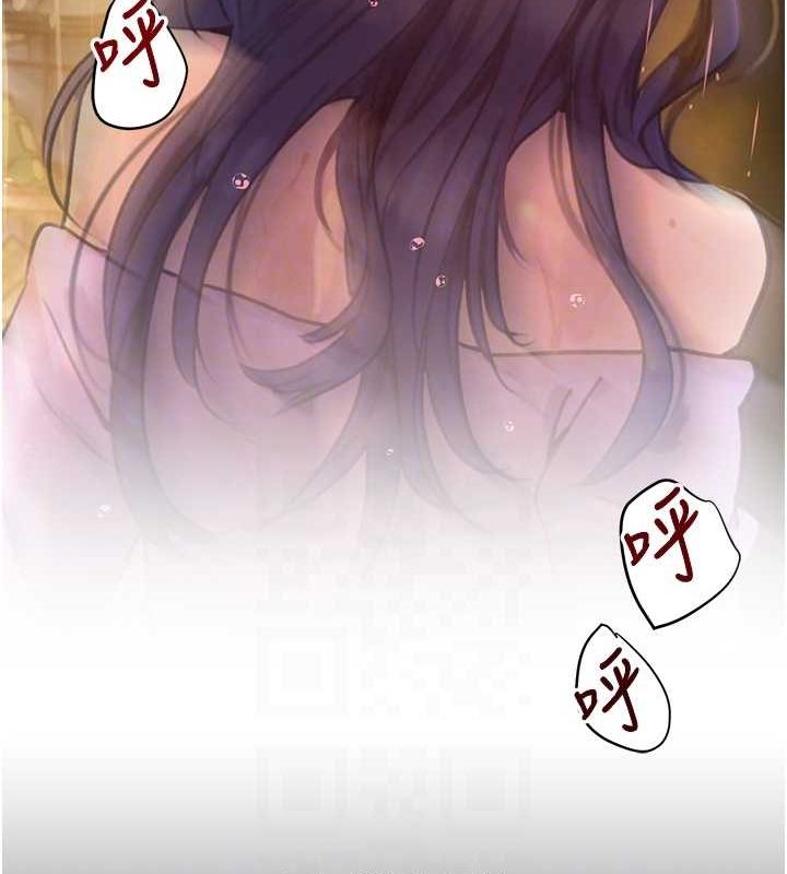 [韩国漫画] 黑道千金 剧情,青年#[173P]-44
