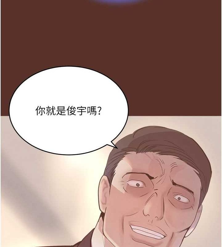 [韩国漫画] 黑道千金 剧情,青年#[173P]-52