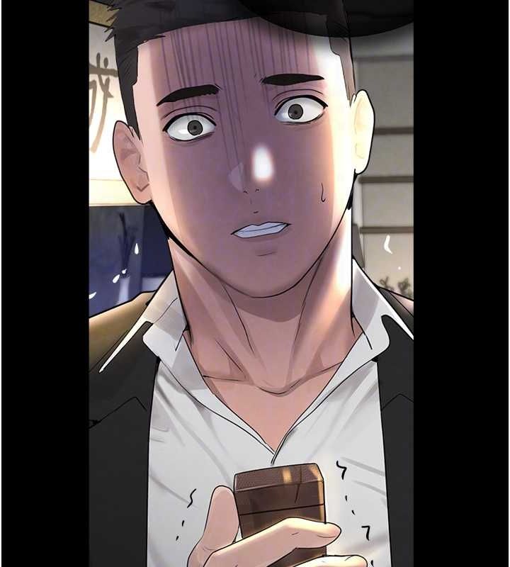 [韩国漫画] 黑道千金 剧情,青年#[173P]-58