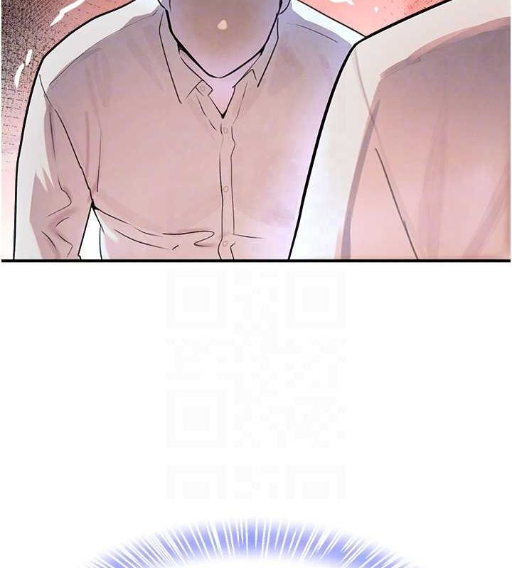 [韩国漫画] 黑道千金 剧情,青年#[173P]-79