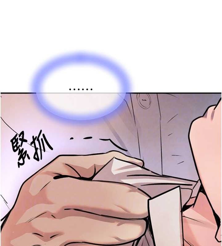 [韩国漫画] 黑道千金 剧情,青年#[173P]-93