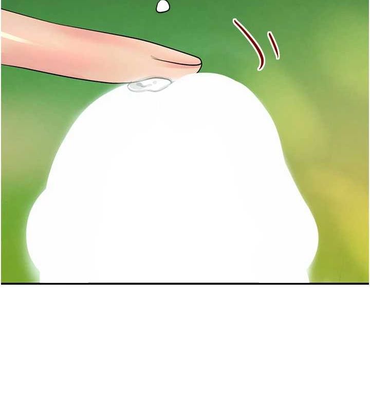 [韩国漫画] 黑道千金 剧情,青年#[173P]-140