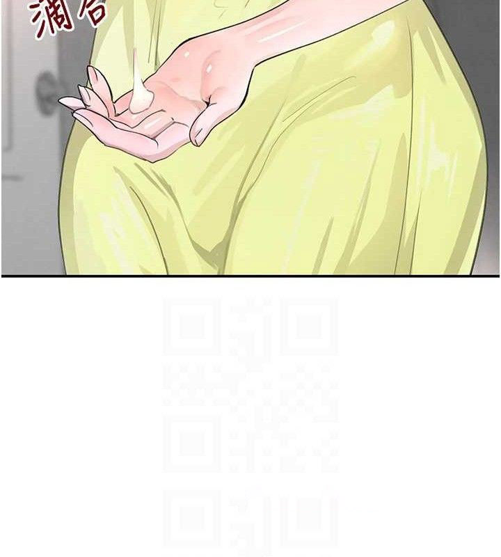 [韩国漫画] 黑道千金 剧情,青年#[172P]-27