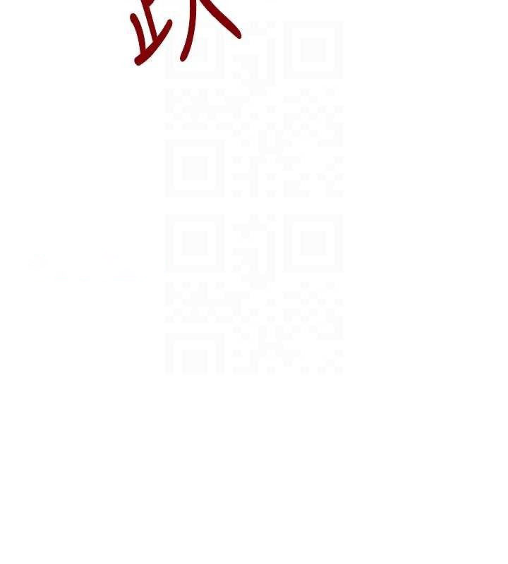 [韩国漫画] 黑道千金 剧情,青年#[172P]-55