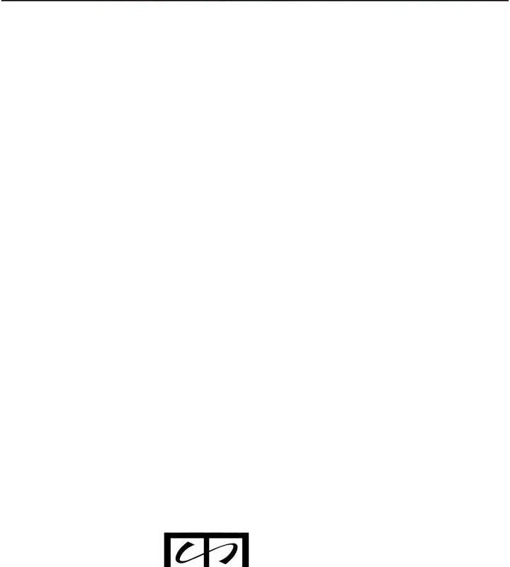 [韩国漫画] 黑道千金 剧情,青年#[163P]-6