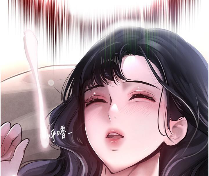 [韩国漫画] 黑道千金 剧情,青年#[178P]-173