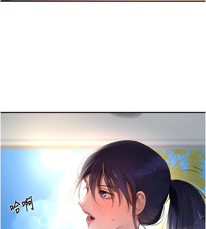 [韩国漫画] 黑道千金 剧情,青年#[190P]-25