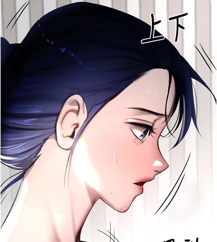 [韩国漫画] 黑道千金 剧情,青年#[190P]-34