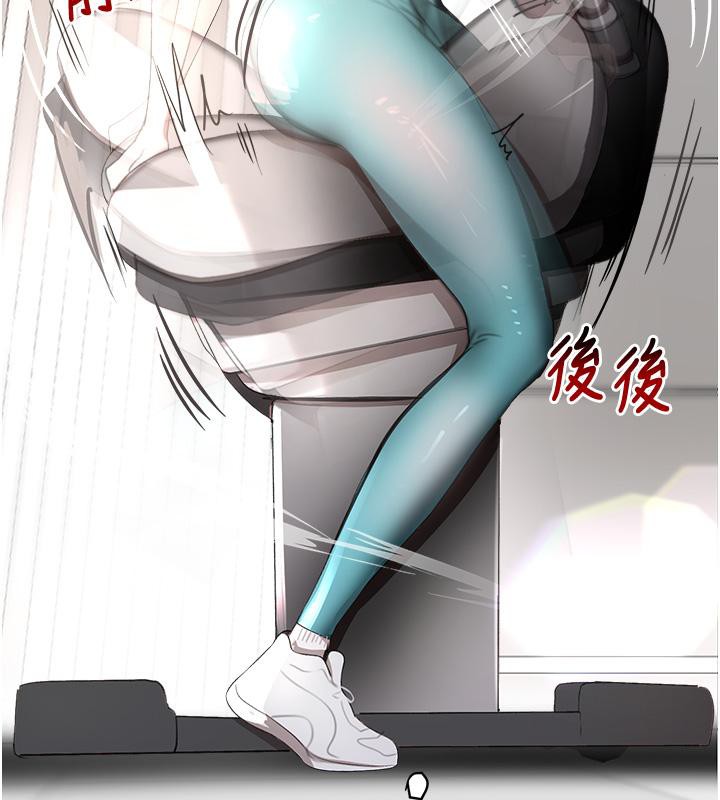 [韩国漫画] 黑道千金 剧情,青年#[190P]-52