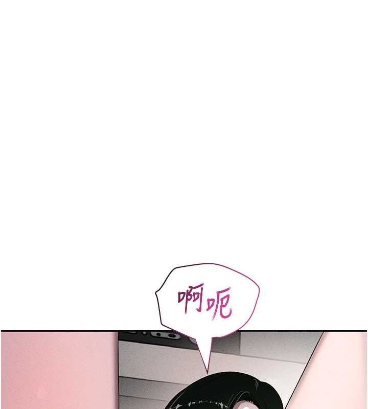 [韩国漫画] 黑道千金 剧情,青年#[171P]-1