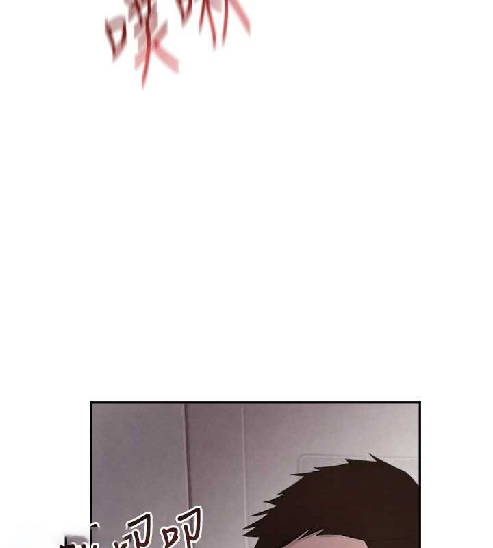 [韩国漫画] 黑道千金 剧情,青年#[171P]-135