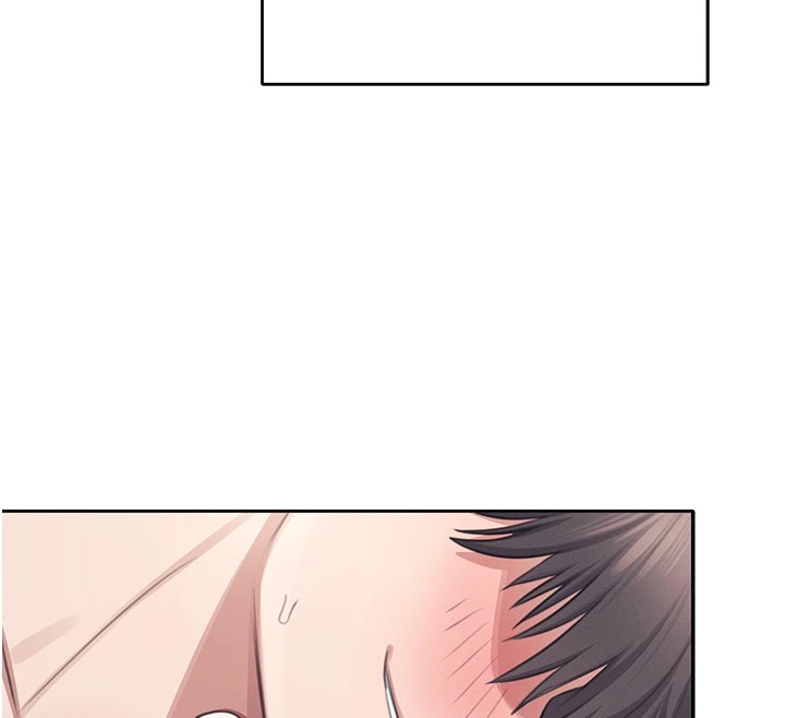 [韩国漫画] 飞机杯女神连线中 剧情,OL#[244P]-137
