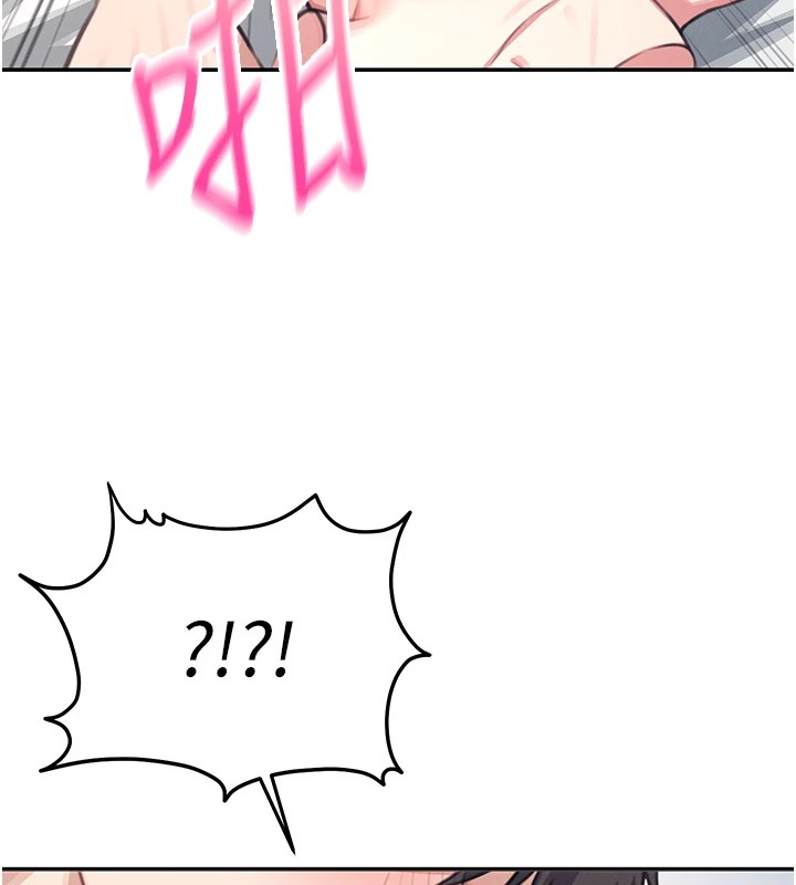 [韩国漫画] 飞机杯女神连线中 剧情,OL#[244P]-143