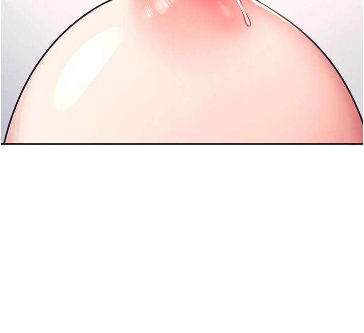 [韩国漫画] 飞机杯女神连线中 剧情,OL#[244P]-158